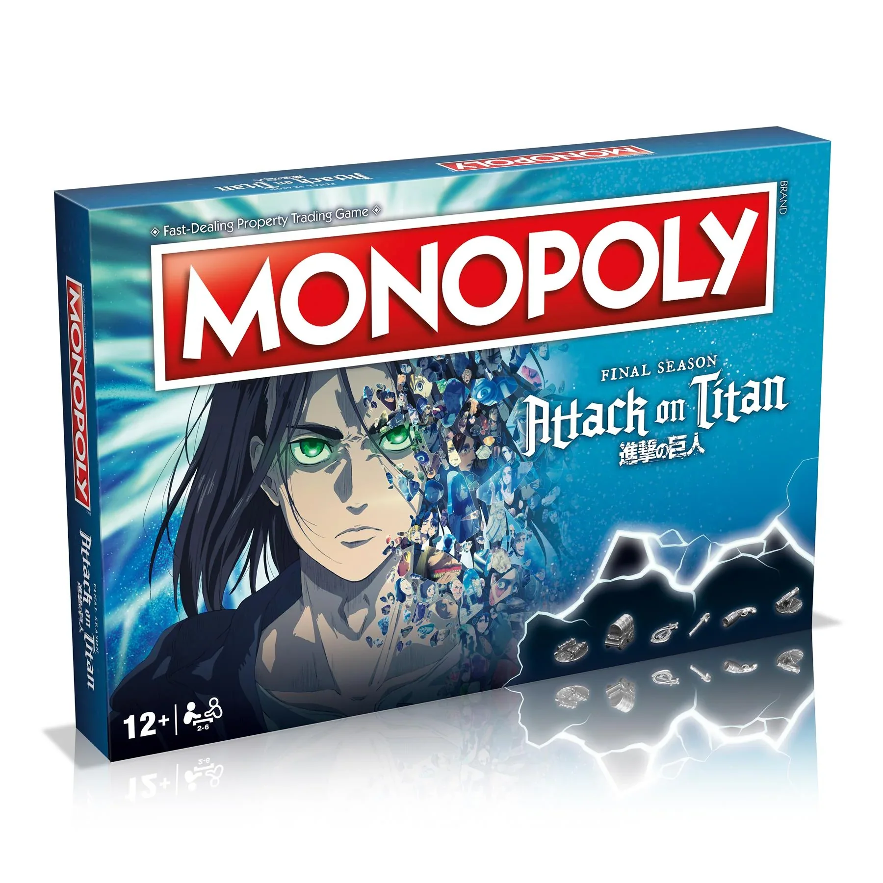 Product image 1