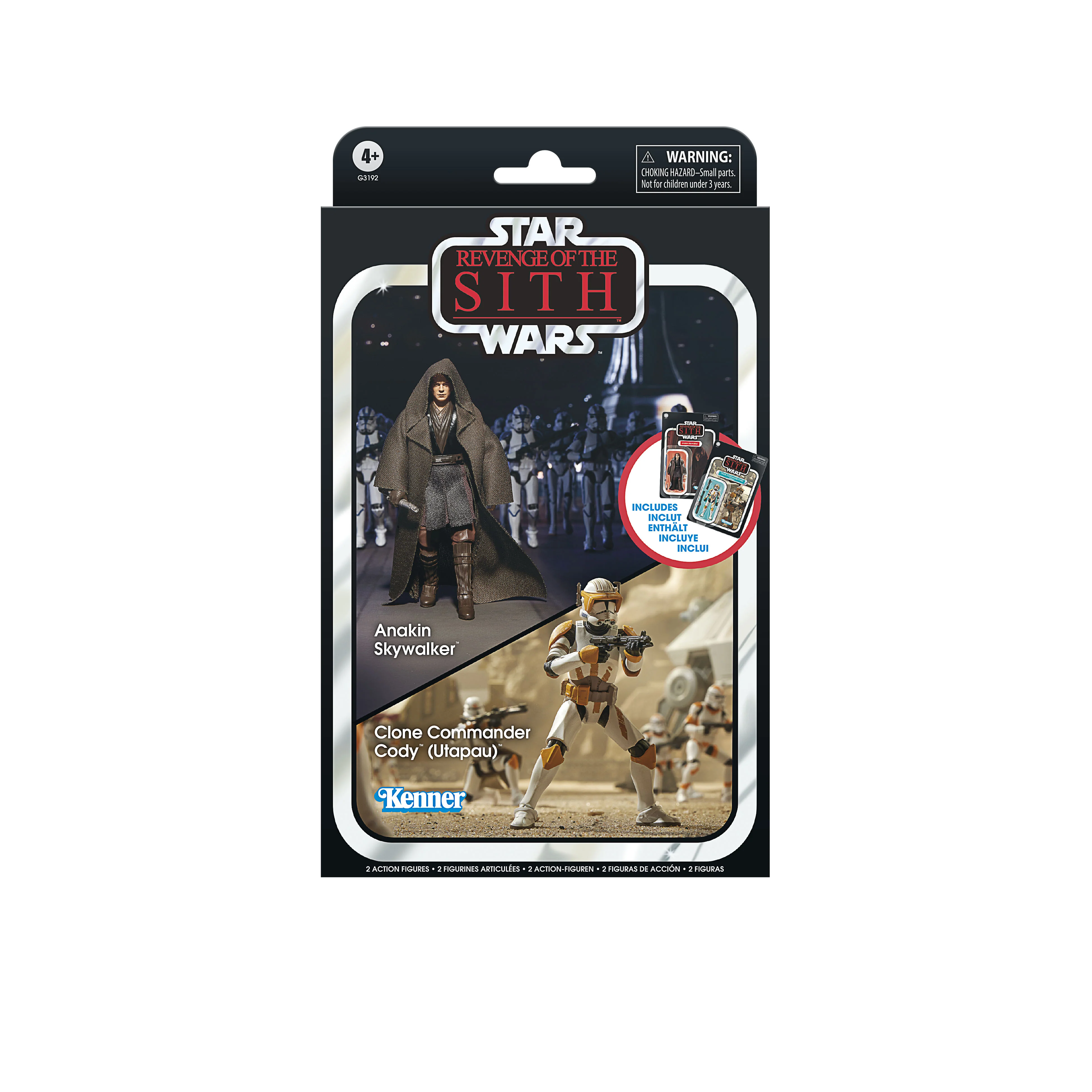 Hasbro - Popular Pre-Orders
